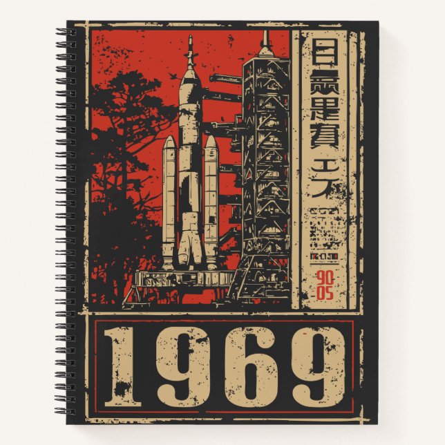 Cuaderno Diseño de historia espacial Moon Landing 1969 (Anverso)