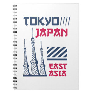 Cuaderno Diseño gráfico de torre urbana retro de Tokio Japó