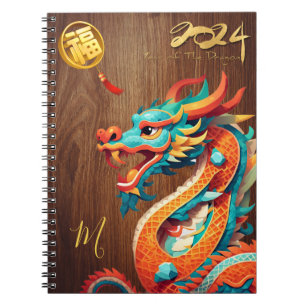 Cuaderno Dragón chino de Año Nuevo 2024 Monograma N