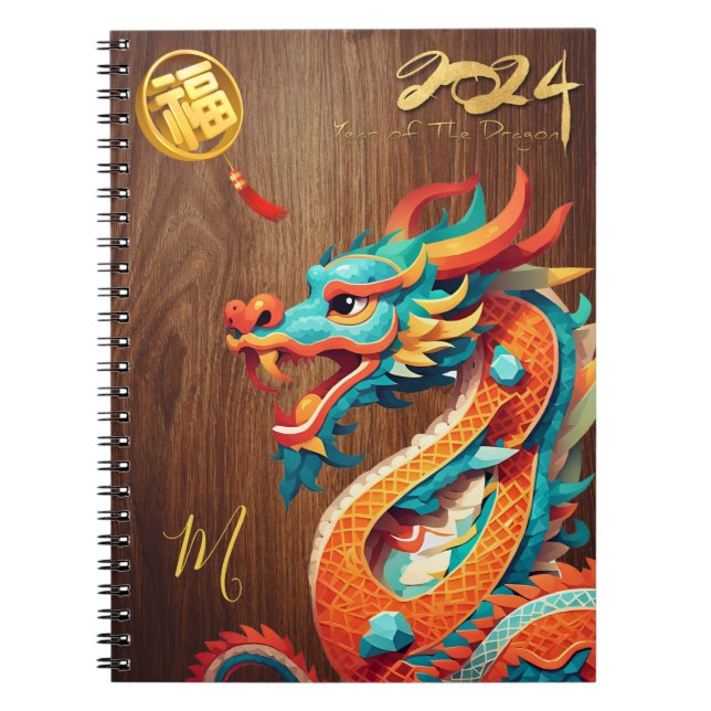 Cuaderno Dragón chino de Año Nuevo 2024 Monograma N (Frente)