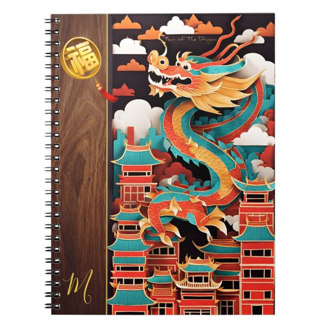 Cuaderno Dragón chino de Año Nuevo lindo Monograma de origa (Frente)