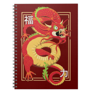Cuaderno Dragón chino rojo