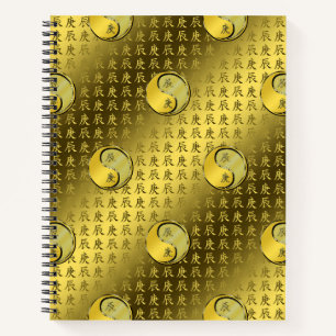 Cuaderno Dragón de Metal
