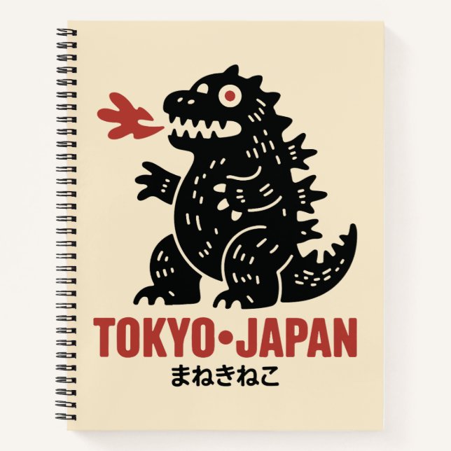 Cuaderno dragón de Tokio Japón  (Anverso)