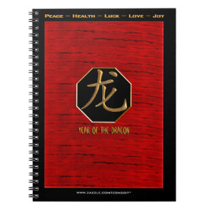 Cuaderno Dragón En Año Nuevo