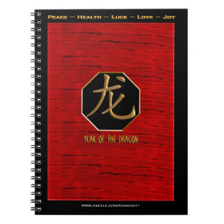 Cuaderno Dragón En Año Nuevo