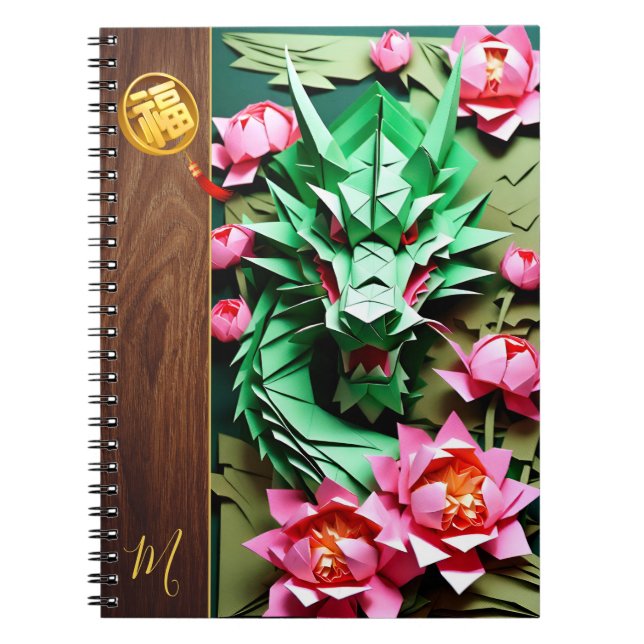 Cuaderno Dragón verde chino de Año Nuevo Monograma de origa (Frente)