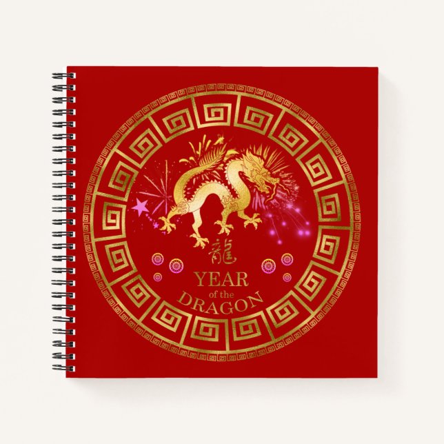 Cuaderno Dragón zodiaco chino rojo/dorado ID542 (Anverso)
