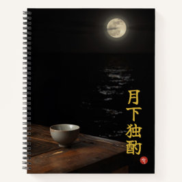 Cuaderno Drinking Alone (Gekka Dokushaku) Kanji Notebook