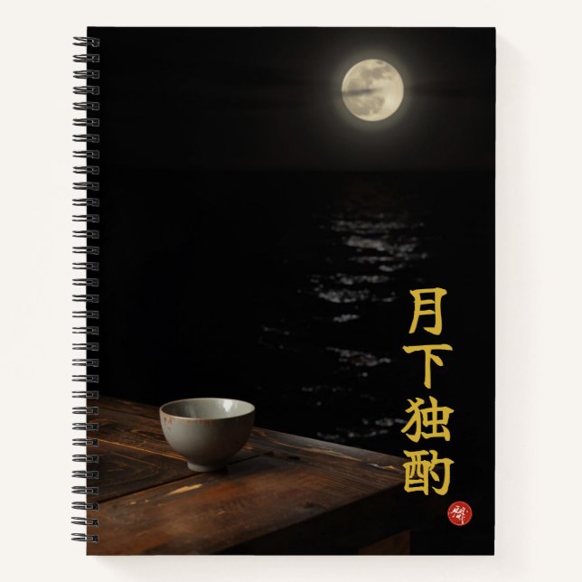 Cuaderno Drinking Alone (Gekka Dokushaku) Kanji Notebook (Anverso)