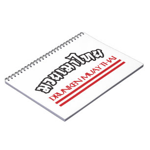 Cuaderno Drunken Muay Thai