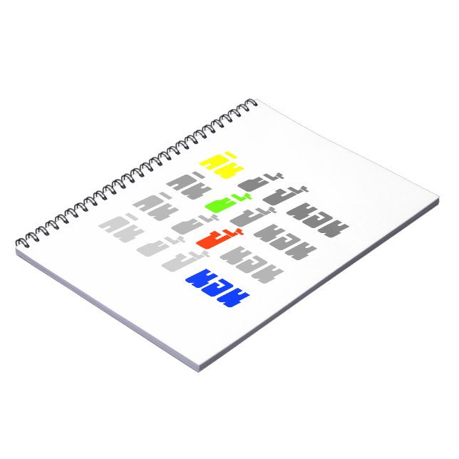 Cuaderno Eee Poop Boom Sleep Comosito Idioma Tailandés (Lado Izquierdo)