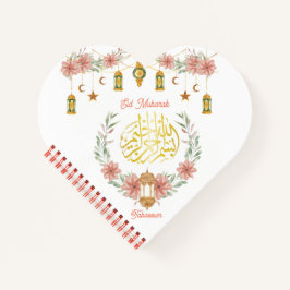 Cuaderno Eid Mubarak | Flores de caligrafía árabe de Ramadá