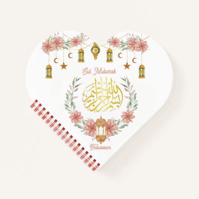 Cuaderno Eid Mubarak | Flores de caligrafía árabe de Ramadá (Anverso)
