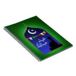 Cuaderno Eid Mubarak Garland Moon