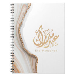 Cuaderno Eid Mubarak, regalos de Eid, caligrafía árabe