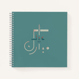 Cuaderno Eid, Serene Blessings (Mar)