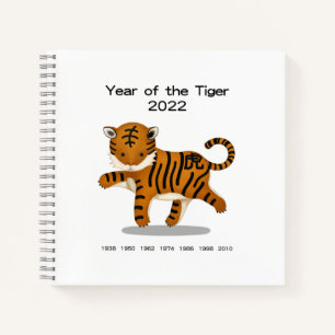 Cuaderno El año del tigre 2022, sabor animal zoológico