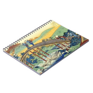 Cuaderno El arte japonés Hokusai 17/100 Cien poemas Fuji
