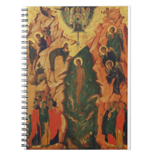 Cuaderno El bautismo del icono bizantino de Jesucristo