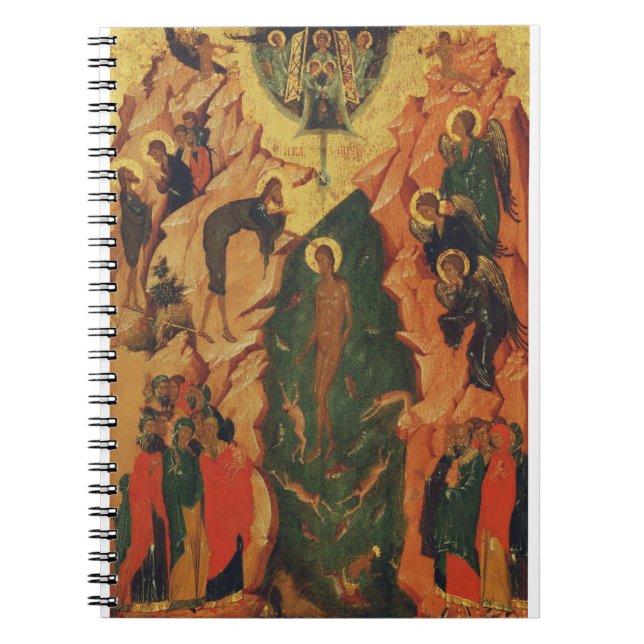 Cuaderno El bautismo del icono bizantino de Jesucristo (Frente)