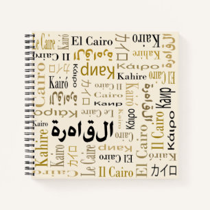 Cuaderno El Cairo