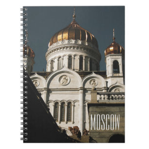 Cuaderno El Cristo de Moscú, la arquitectura de la catedral