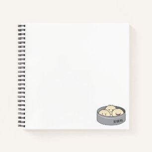 Cuaderno El desayuno chino del dim sum del bollo del cerdo