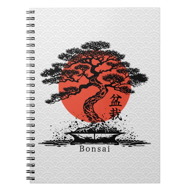 Cuaderno El kanji japonés Bonsai personalizado (Frente)