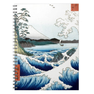 Cuaderno "El mar" Hiroshige Ukiyo-e