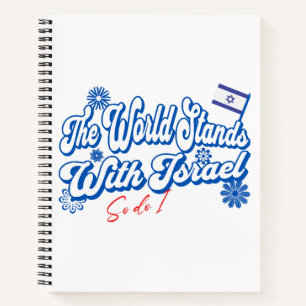 Cuaderno El mundo está con Israel, al igual que yo, Israel
