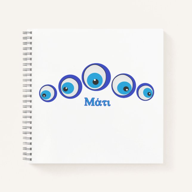 Cuaderno El ojo malvado (Anverso)
