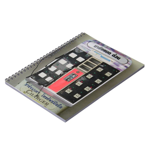 Cuaderno El proveedor de energía... Máquina expendedora de  (Lado Izquierdo)