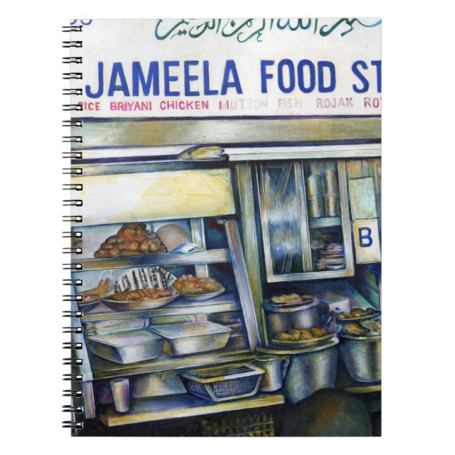 Cuaderno El Singapur de Jameela (Frente)