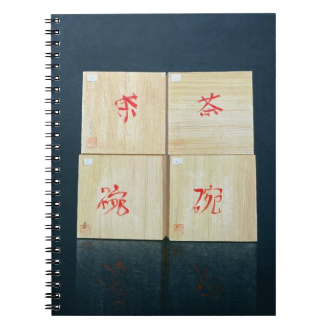 Cuaderno El té encajona 1992 (Frente)