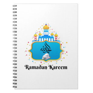 Cuaderno Elegante Caligrafía Árabe Deseos de Ramadán