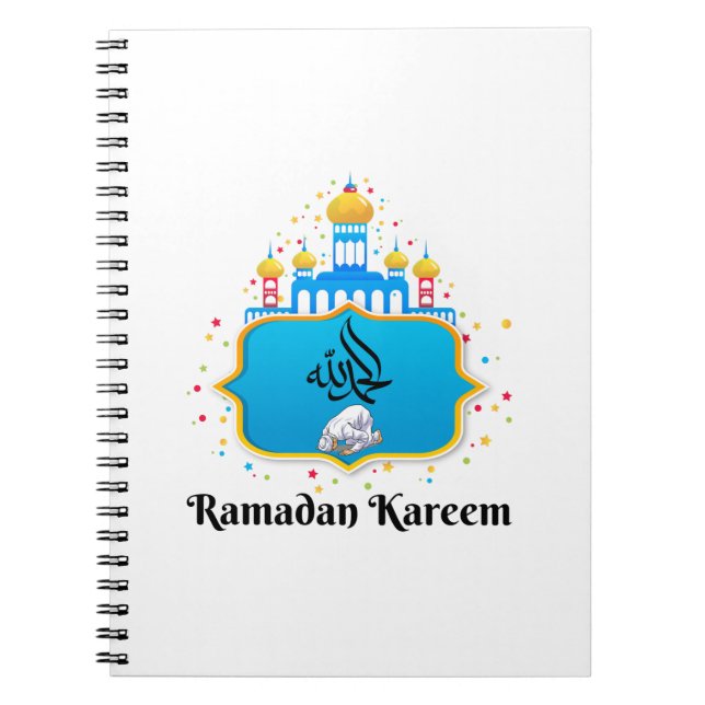 Cuaderno Elegante Caligrafía Árabe Deseos de Ramadán (Frente)