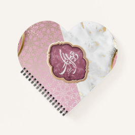 Cuaderno Elegante Eid Mubarak Caligrafía Árabe
