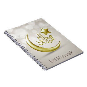 Cuaderno Elegante Estrella Eid Mubarak Gold Moon - Portátil