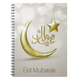 Cuaderno Elegante Estrella Eid Mubarak Gold Moon - Portátil