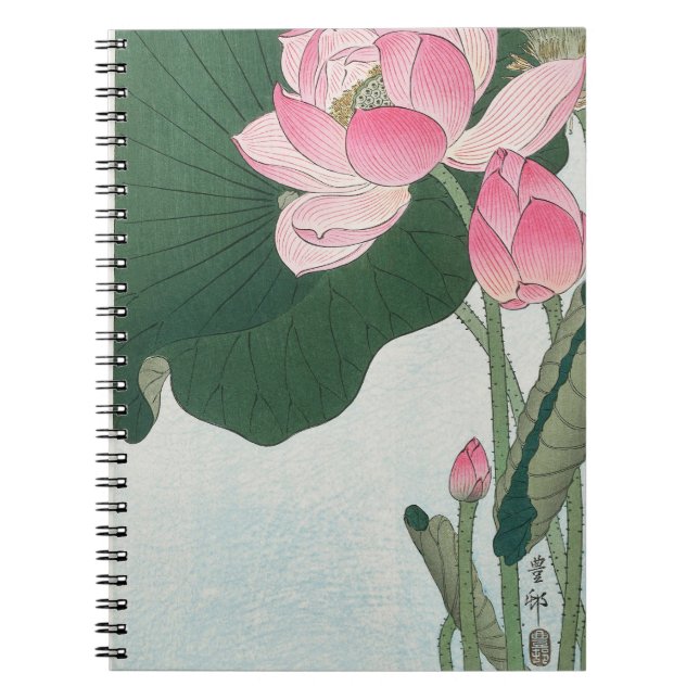 Cuaderno Elegante impresión floral rosa de Lotus japonés (Frente)