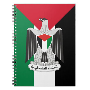 Cuaderno emblema autoridad palestina