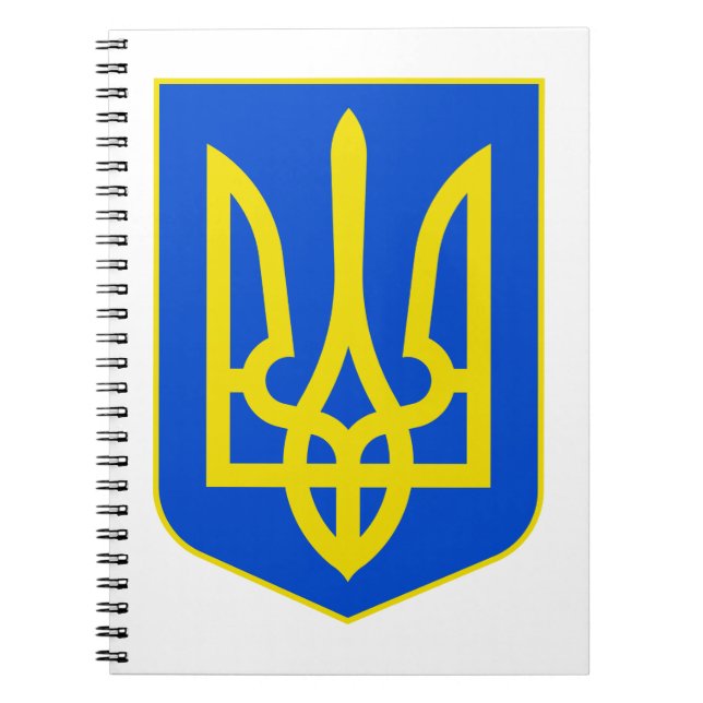 Cuaderno Emblema de Estado de Ucrania Tridente Dorado Arte  (Frente)