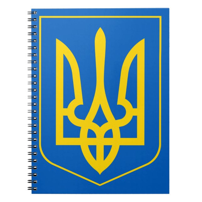 Cuaderno emblema de Ucrania (Frente)