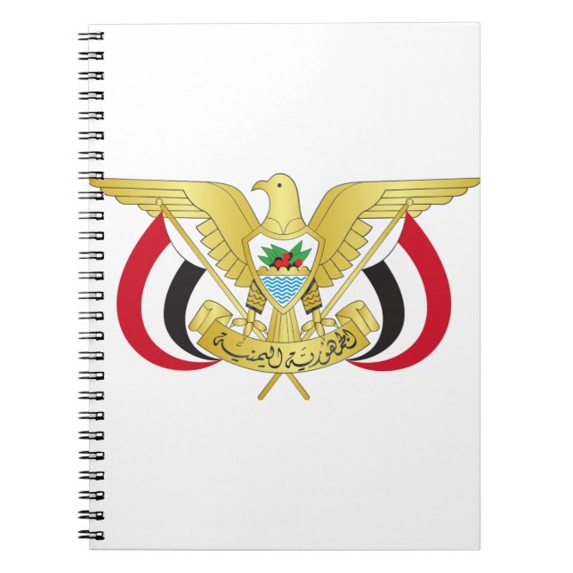 Cuaderno emblema de yemen (Frente)