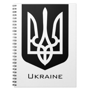 Cuaderno Emblema Gráfico Contemporáneo Tryzub de Ucrania