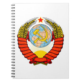 Cuaderno Emblema nacional de Unión Soviética