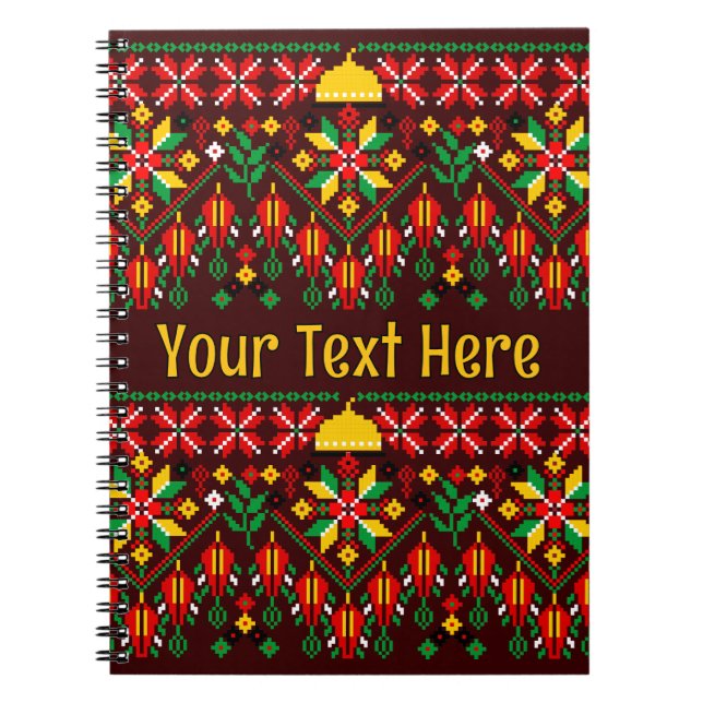 Cuaderno Embrodería tradicional de Palestina Tatreez (Frente)