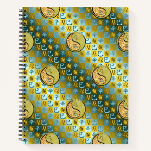 Cuaderno en espiral de Leo y Serpiente de Metal