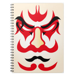 Cuaderno Encanto japonés ∣ maquillaje tradicional del teatr